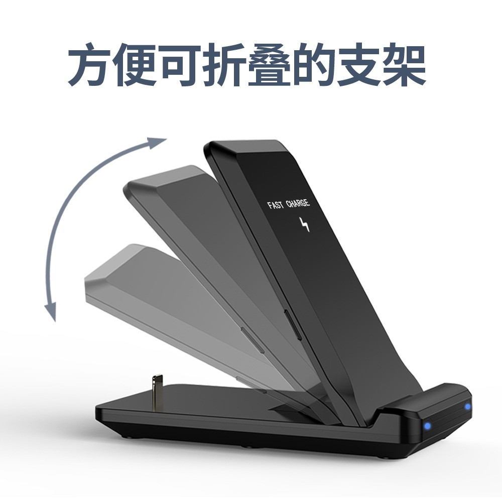 Wireless charger H16 wireless charger MagSafe three-in-one wireless charger phone magnetic wireless charging