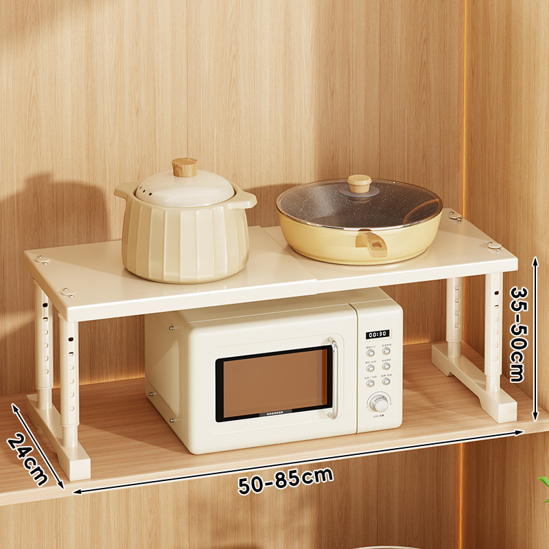 Kitchen Retractable Microwave Oven Shelf, Oven Stand, Countertop Rice Cooker Storage Rack, Fruit and Vegetable Shelf