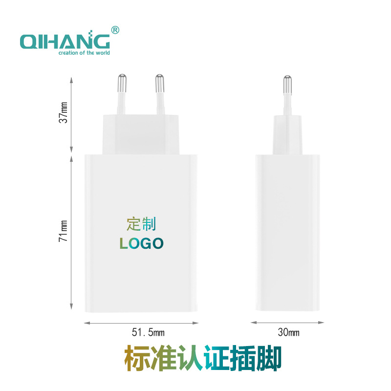 65W Charger GaN Fast Charging GaN Phone Laptop Universal 2USB PD Charging Head