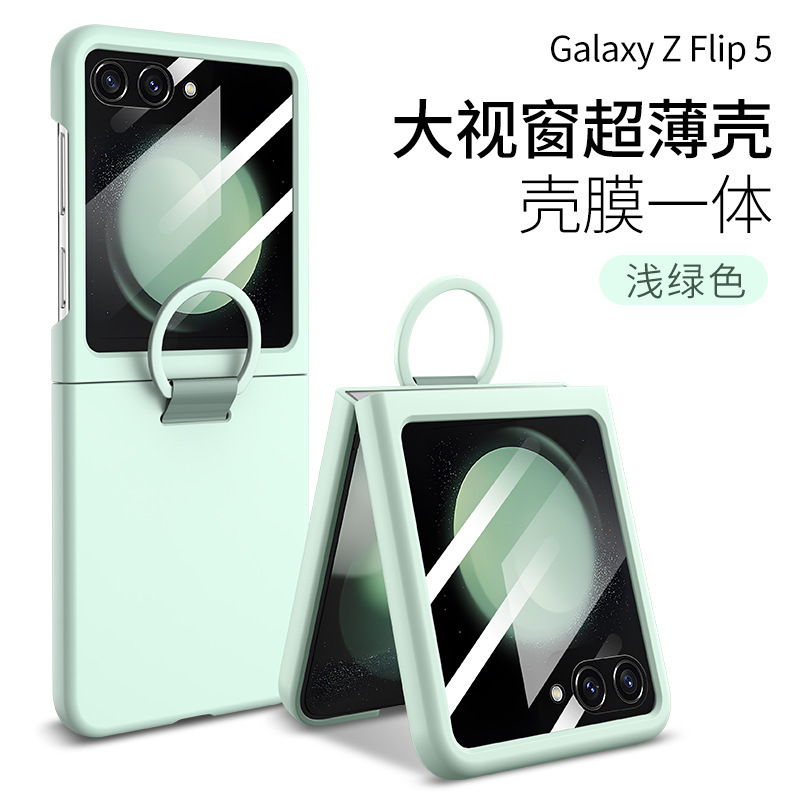 For Samsung Galaxy Z Flip6 Ring Case Official Outer Screen Tempered Film Z Flip5 Phone Case