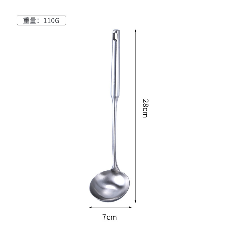 Soup spoon household long handle large size serving soup stainless steel thickened porridge spoon hot pot spoon slotted spoon small set
