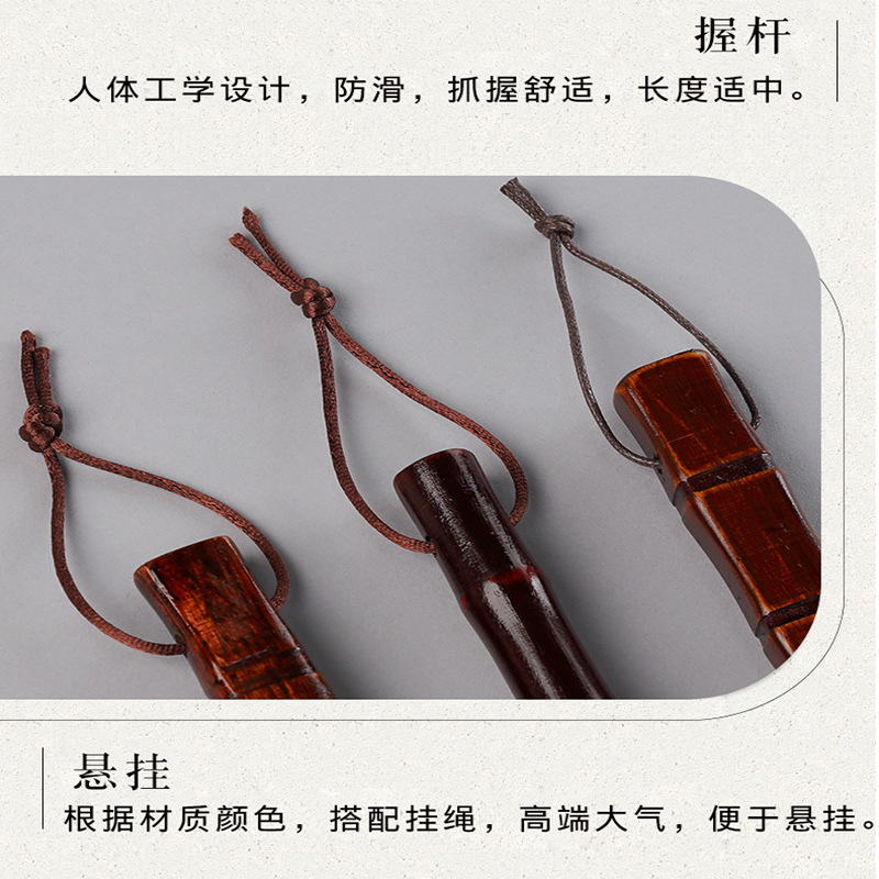 Long-handled wooden back scratcher, back scratcher, back scratching massage tool, filial son hand, old man's joy