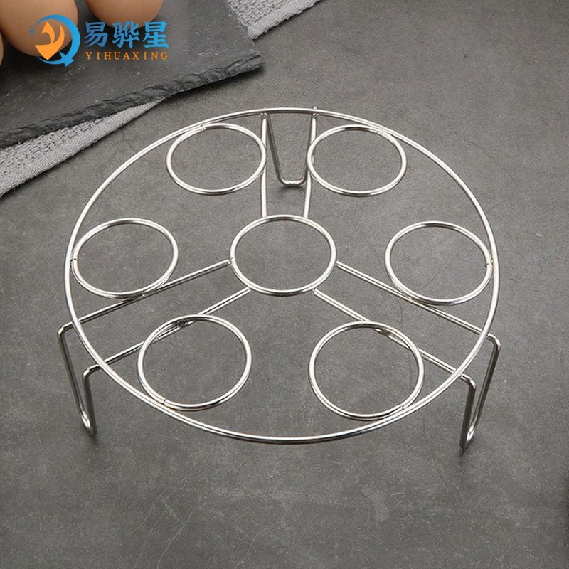 Stainless steel egg steaming rack egg rack multi-purpose water-separating round steaming rack cooking thickened pot rack high-foot kitchen tool
