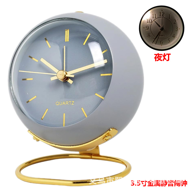 Metal Alarm Clock Dome with Night Light Children Student Desktop Bedside Silent Clock