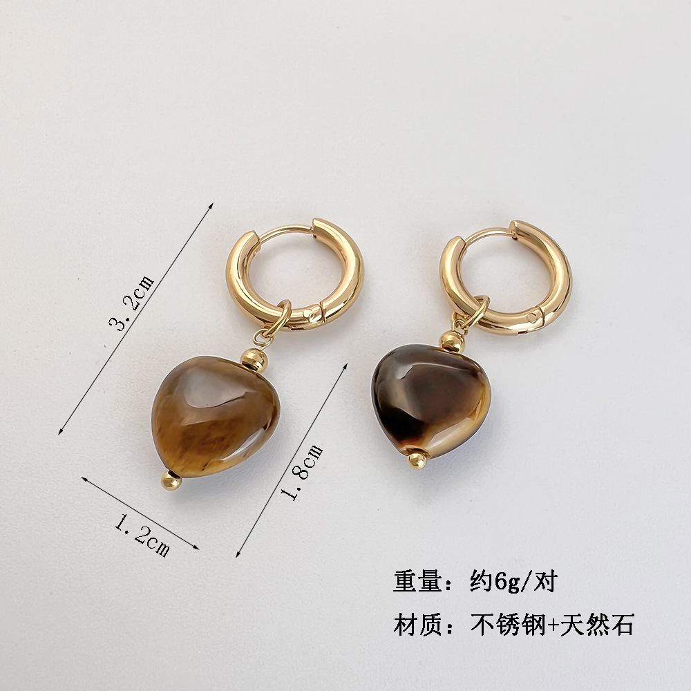 Natural Stone Heart-Shaped Earrings: 2024 New Minimalist Dangle Earrings—Sweet Heart-Shaped Earrings