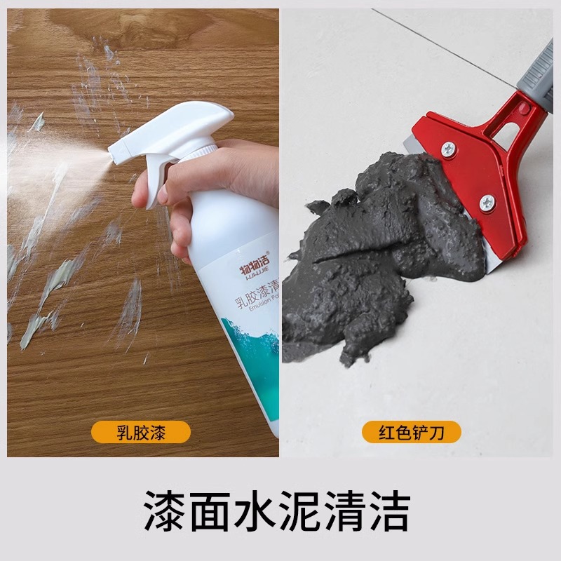 Pioneer cleaning tool set for cleaning, special for decoration cleaning, complete household cleaning full set