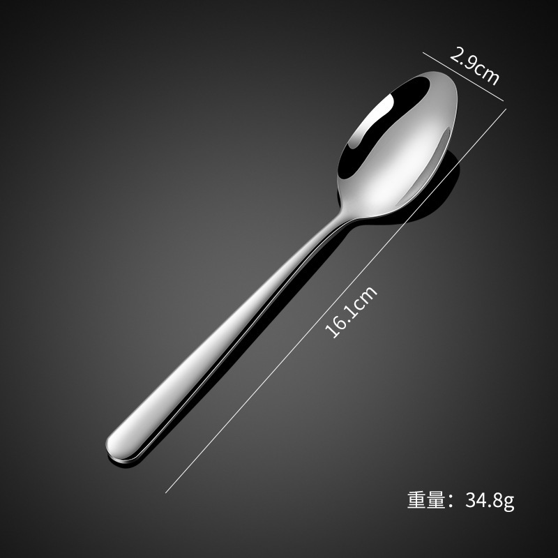 304优雅-3号尖勺