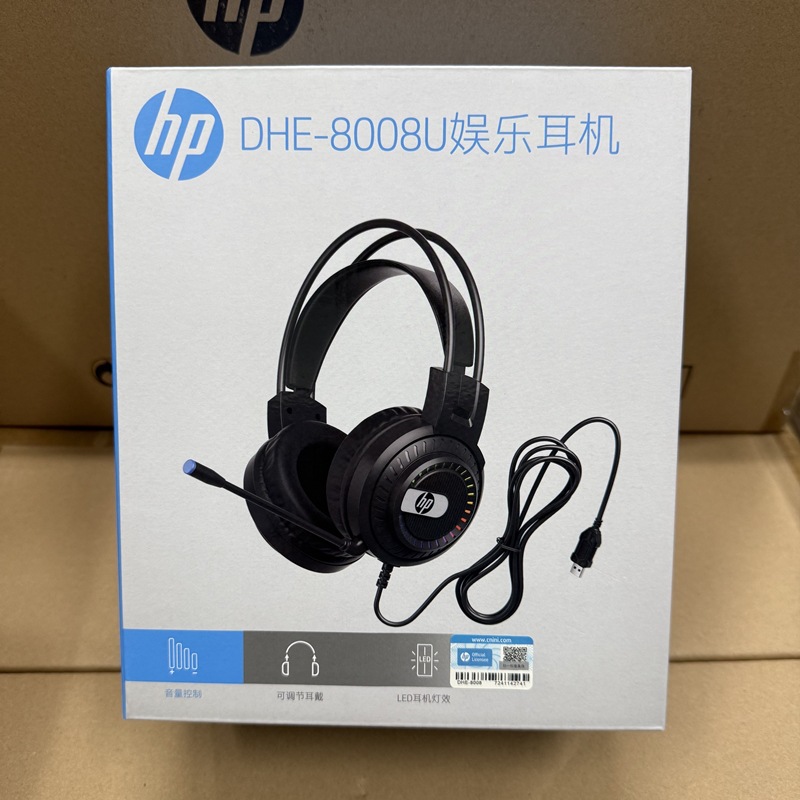 惠普8008U耳机-USB口