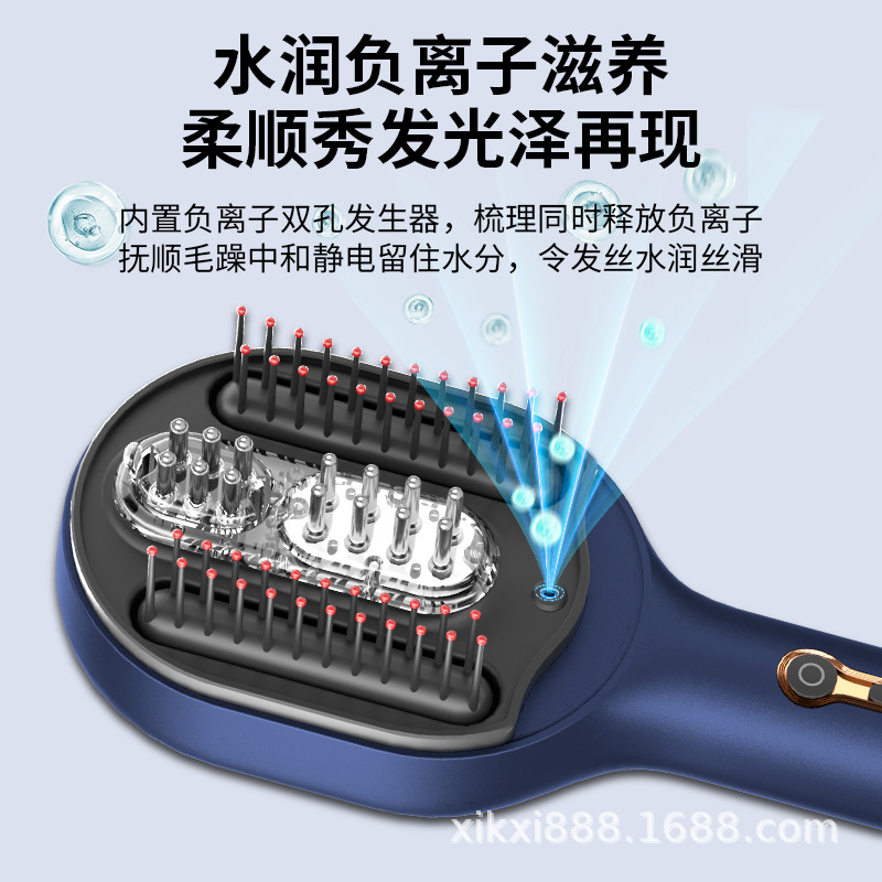 Electric Massage Comb EMS Red Light Massage Instrument Head Applicator Home Red Light Essence Conduction Liquid Women's Comb