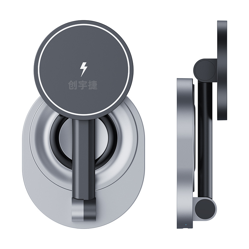 W14 Magnetic Wireless Charger 3-in-1 Adjustable Foldable Wireless Charger for Apple Phone Watch Earphones