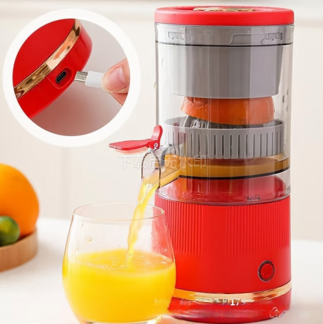 Household Juicer Pure Juice Extractor Juice Separation Portable Juicer Cup Mini Blender Juicer