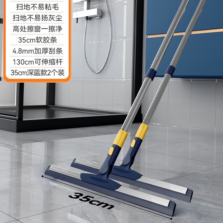 【2件价更优】深蓝款35CM（送双用挂钩）