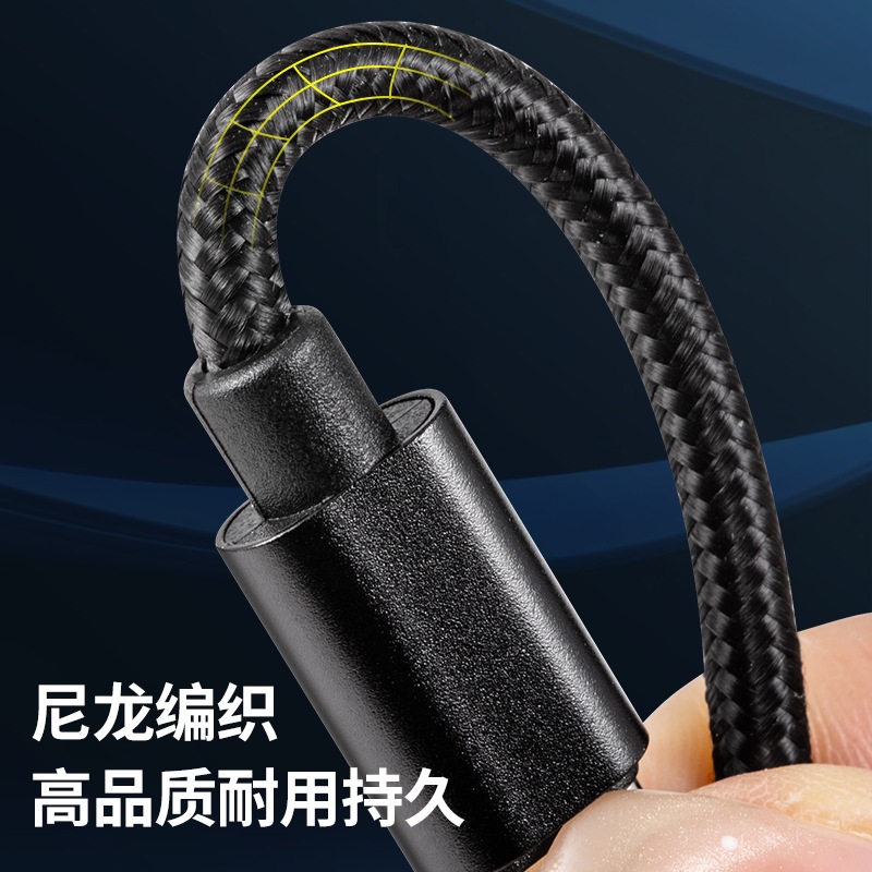 Type-C to Type-C 60W Phone Fast Charging Data Cable for iPhone 15 Samsung Huawei Charging Cable