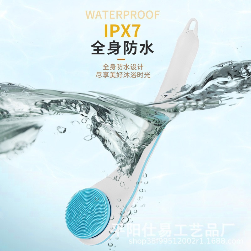 Electric Back Scrubber Shower Brush Automatic Rotating Massage Bath Brush Soft Bristle Bath Brush Lazy Person Scrubber
