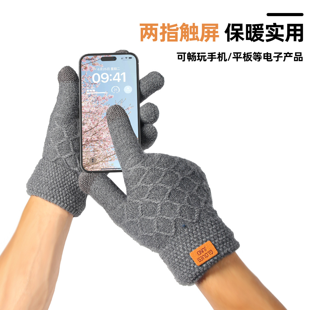 Touchscreen Gloves Winter Warm Cold-Proof Double-Layer Fleece-Lined Thick Men Black Wool Cycling Knit Touchscreen
