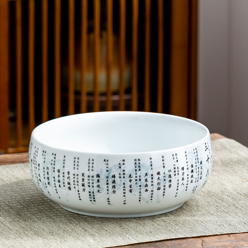 （三十六计）茶洗（20*7.5cm） · 默认项