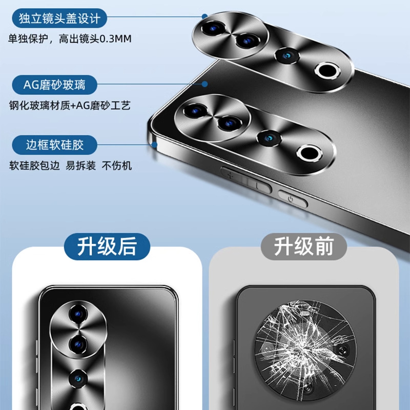 Applicable to Vivo s19 phone case new anti-drop electroplated frosted glass s19pro protective case ultra-thin heat dissipation high