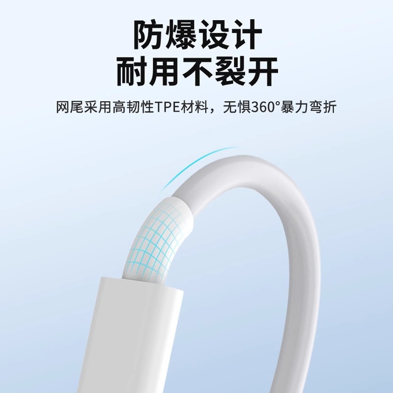 For Xiaomi 15 gold label charging cable 120W data cable typec fast charging 67W phone 14pro/12ultra