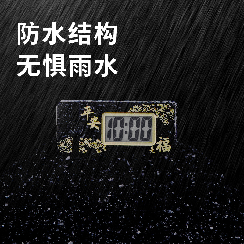 Waterproof Luminous Car Electronic Watch Electric Motorcycle/Car Universal Car Clock Decoration Clock