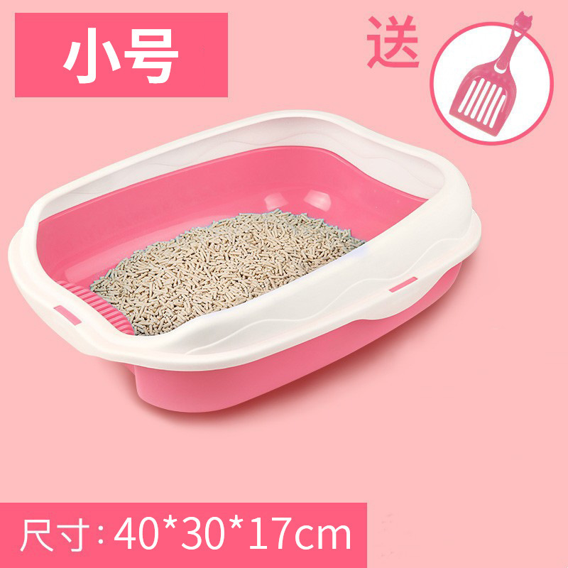 宠物用品 · 粉色—简约小号猫砂盆（送猫砂铲）