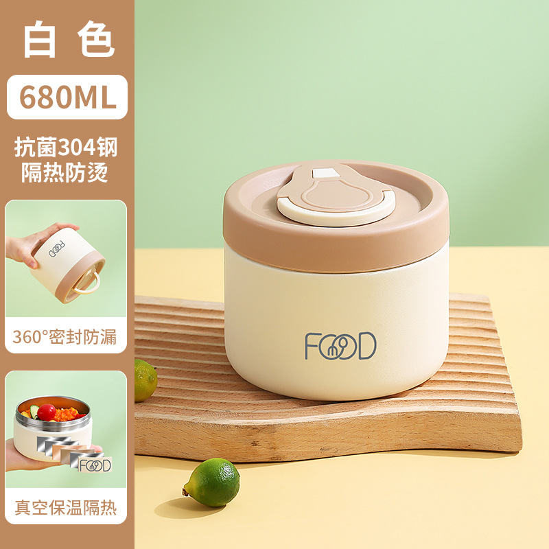 真空单格饭盒-大号米白