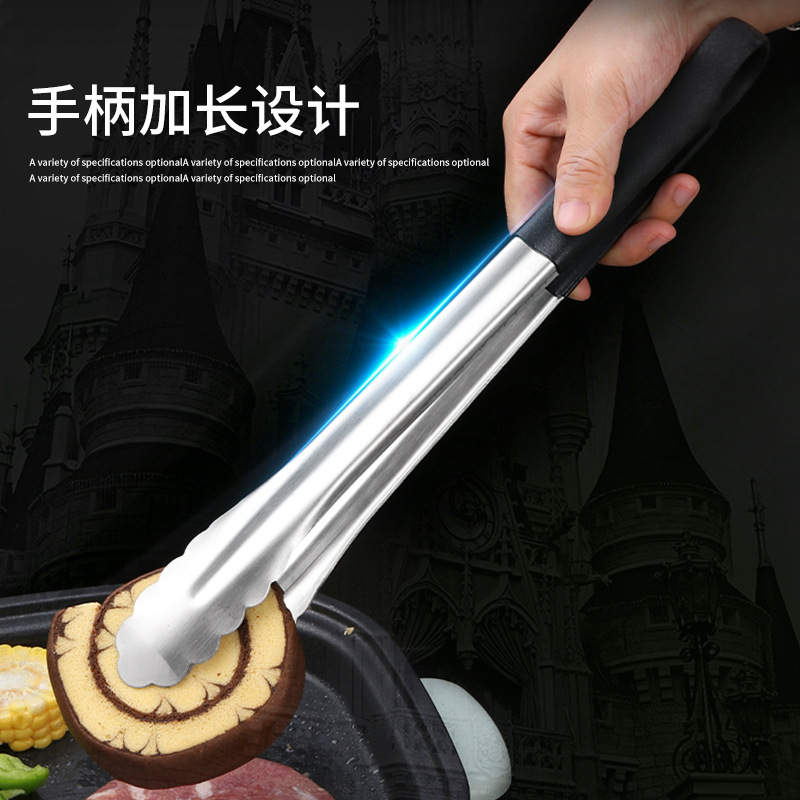 304 stainless steel food clip household food kitchen restaurant baking bread clip multifunctional barbecue meat steak clip