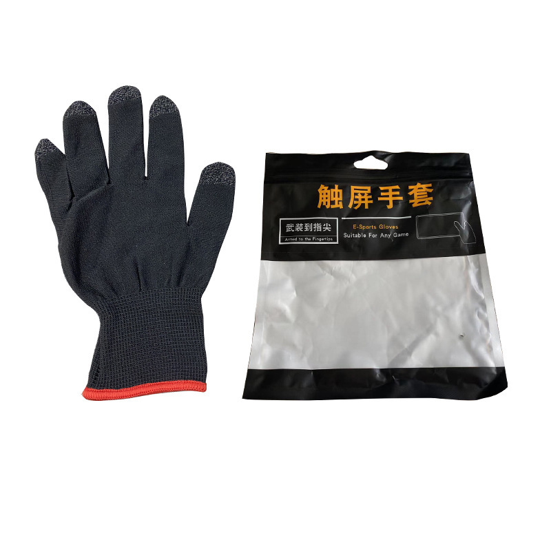2022 New 24-Button Game Finger Sleeves Ultra-Thin Silver Fiber Game Finger Sleeves Suitable for Honor of Kings Chicken Dinner