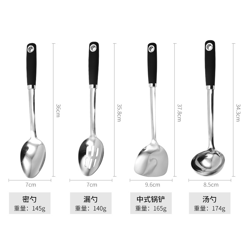 Stainless steel spatula cooking spoon spatula potato masher kitchen supplies household spoon set non-stick pan