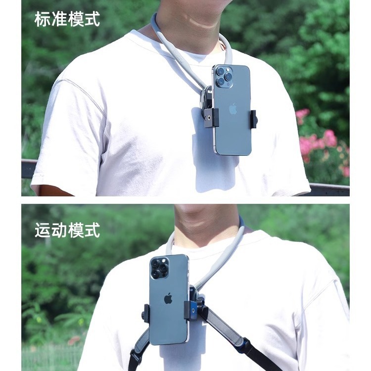 First-person View Shooting Device Neck-hanging Mount Phone Sports Camera Cycling Compatible Magnetic Neck Mount