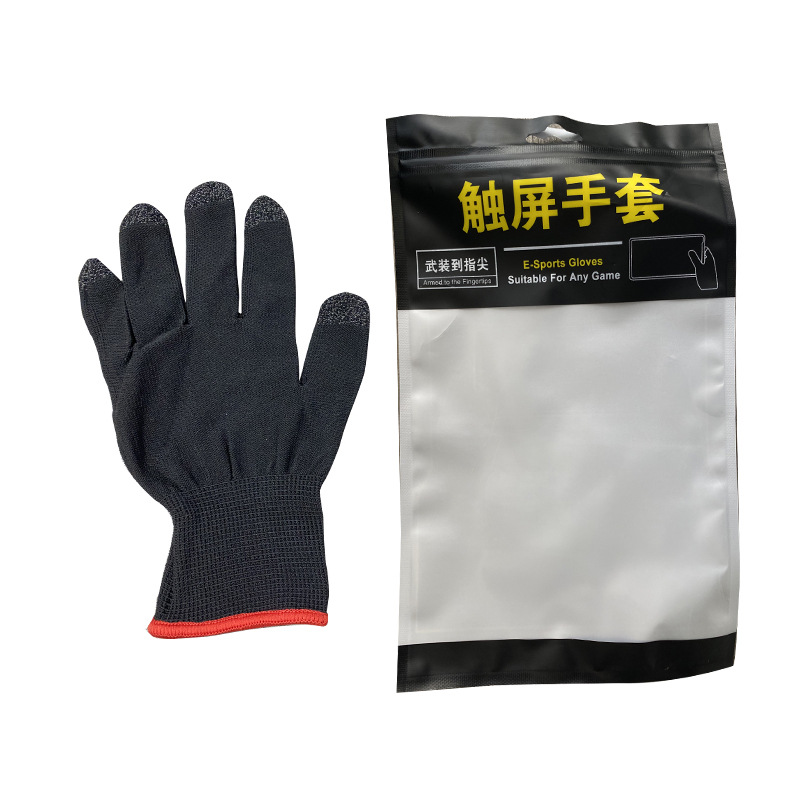 Game Finger Sleeves Touch Screen Gloves Breathable Lightweight Anti-Sweat Warm Honor of Kings Chicken Dinner E-Sports Mobile Game Five-Finger Gloves