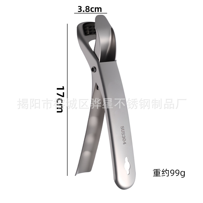 304 stainless steel Taishan anti-scald clip household anti-slip bowl clip stew cup clip plate clip dish clip bowl lifter plate clip