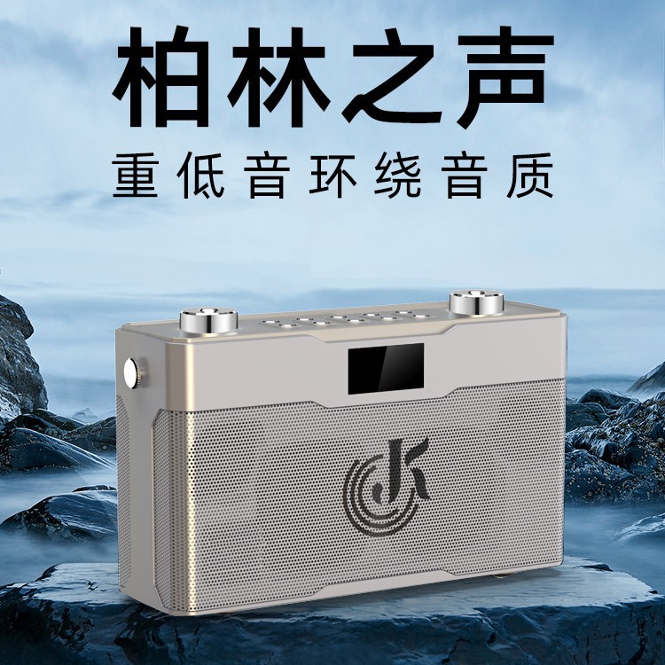 Sound Blaster J6 Bluetooth speaker portable outdoor karaoke square dance special large volume sound card Bluetooth portable speaker