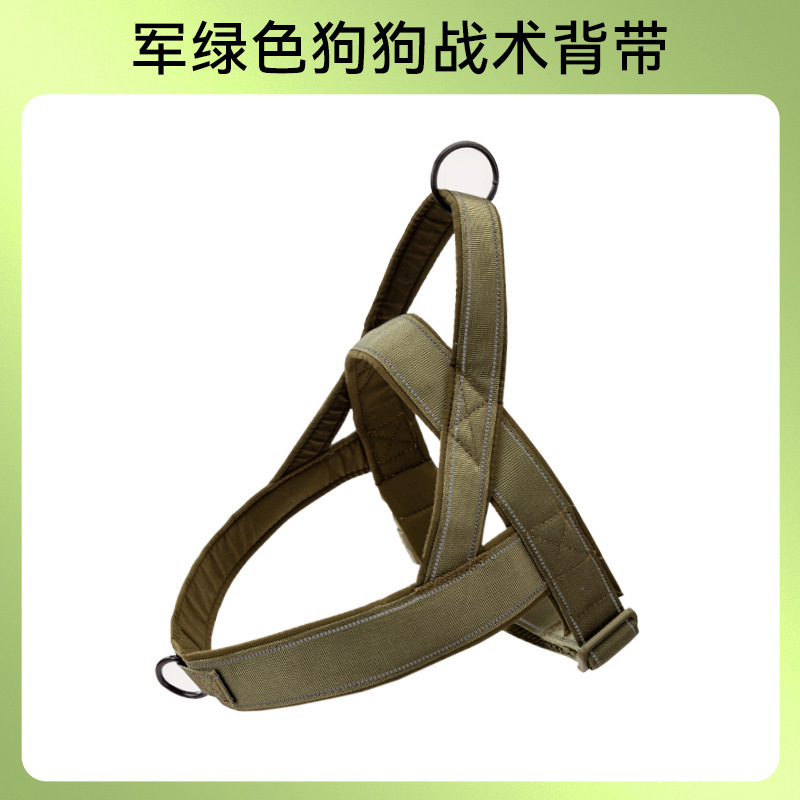 Dog chest harness vest type leash large dog dog collar horse dog golden retriever German shepherd border collie neck collar dog walking rope