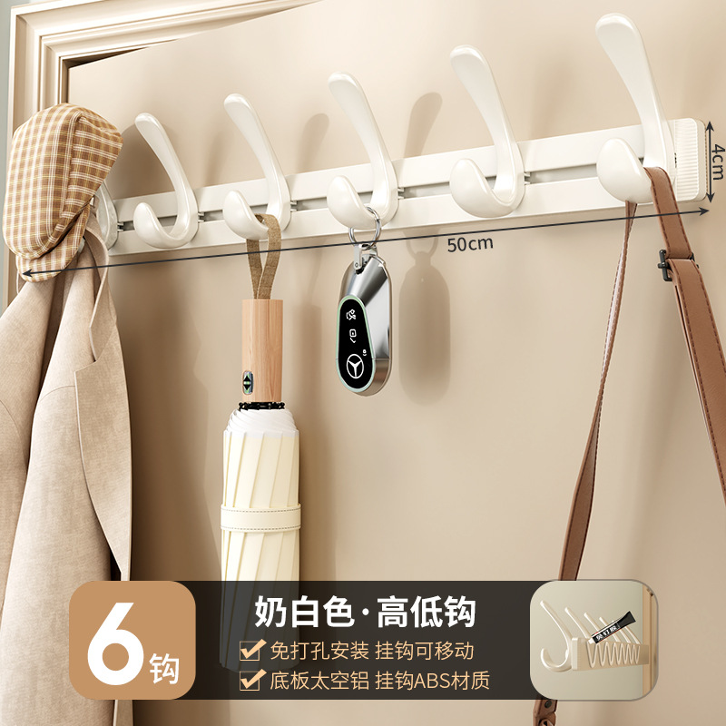 Kitchen Hooks: No-Drill Spatula Holder, Wall-Mounted Spoon and Spatula Rack, Hanging Rod, Hook Rack, Storage Rack, Coat Hooks
