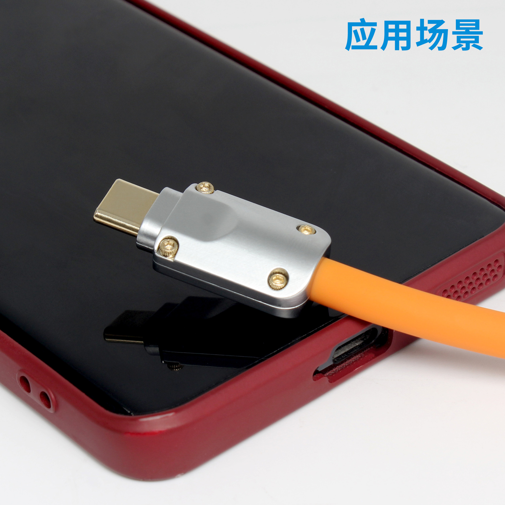 Type-C male metal shell glue-free DIY data cable accessory charging headphone adapter audio earphone decoding