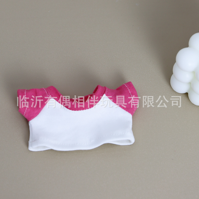12-14cm doll clothes bear pendant outfit dress up toy accessories panda clothes custom LOGO