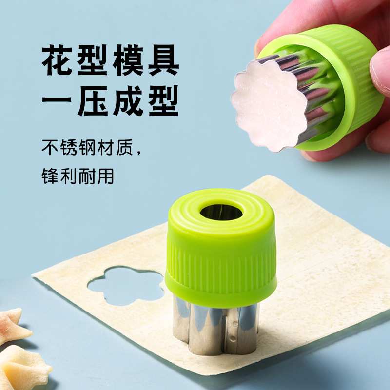 Stainless Steel Cookie Press Mold Vegetable Fruit Press Mold Baby Food Butterfly Noodle Mold Fruit Vegetable Cutter Mold