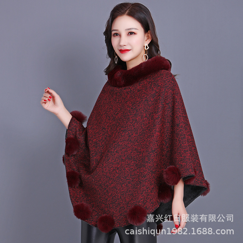 Brown Women's Coat Shawl Scarf Imitation Rabbit Fur Mid-Length Sleeveless Adult Pom Pom Winter Warm Shoulder Cape