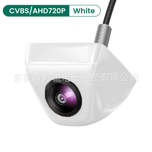 Gold AHD car camera reversing image HD wide angle night vision 1080P fisheye rear view external mount