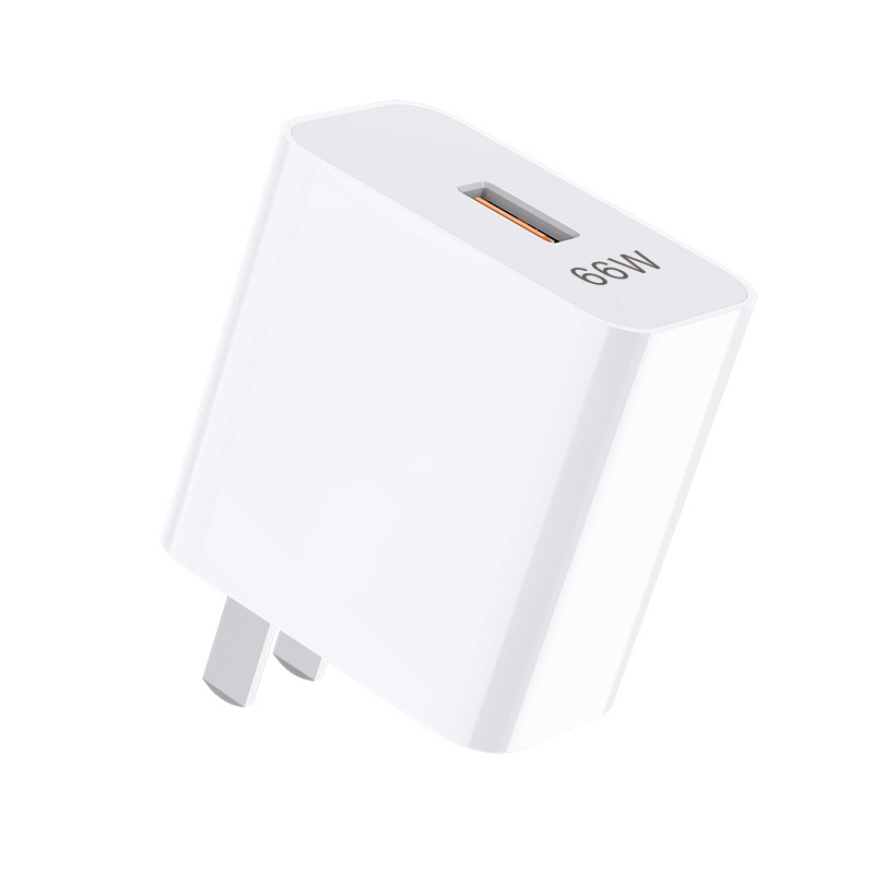 Applicable to Huawei Honor 40 66 100 120W charger fast charging head mobile phone charger plug USB