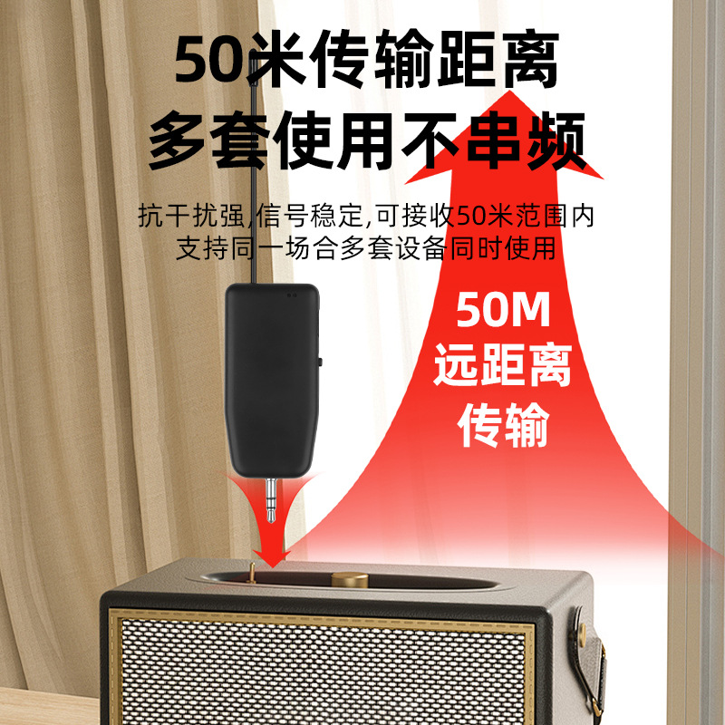 Zhi Sheng Violin and Cello Wireless Microphone Dedicated Civil Musical Instrument Pickup Microphone Device