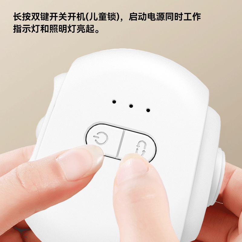 New Two-in-One Magnetic Suction Baby Nail Clipper Electric Nail File Home Anti-Splash Automatic Nail Grinder