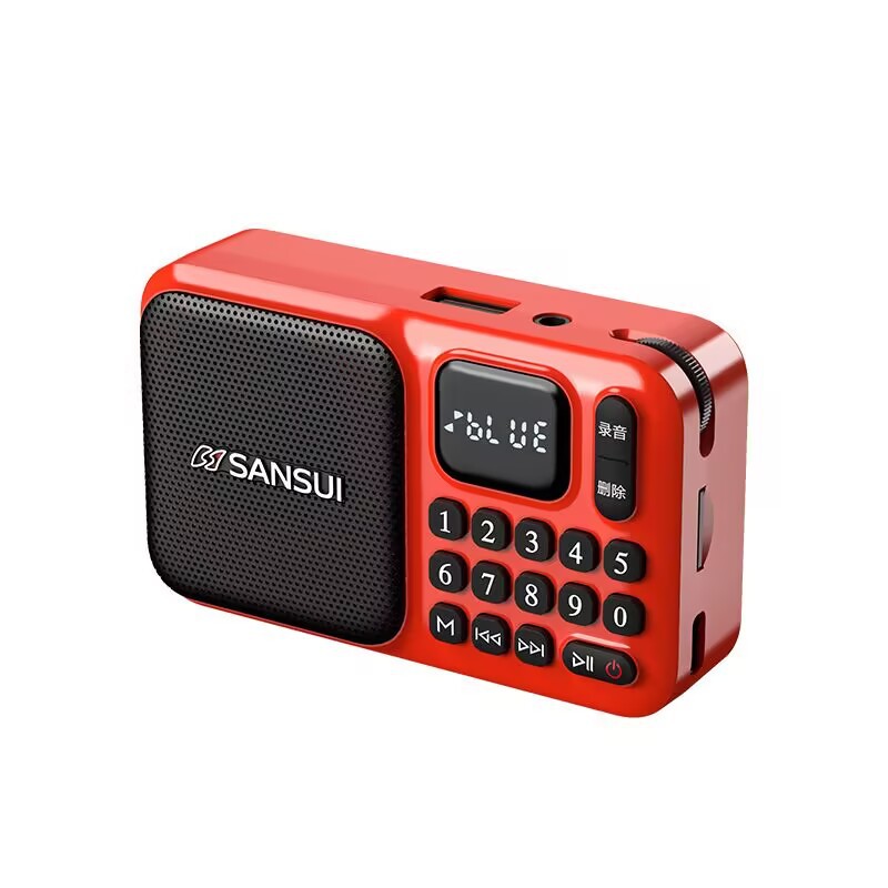 Shanshui F75 Small Portable Mini Plug-in Player Radio for Elderly Digital Song Recording