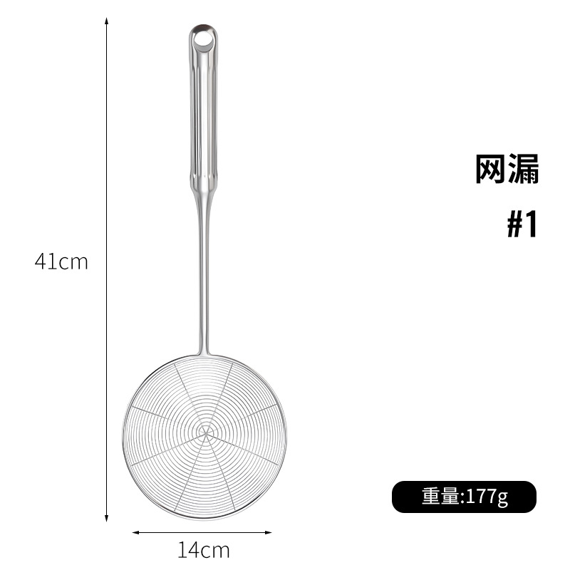 316 stainless steel spatula Roman column handle thickened wok spatula spoon slotted spoon household wok spoon soup spoon set