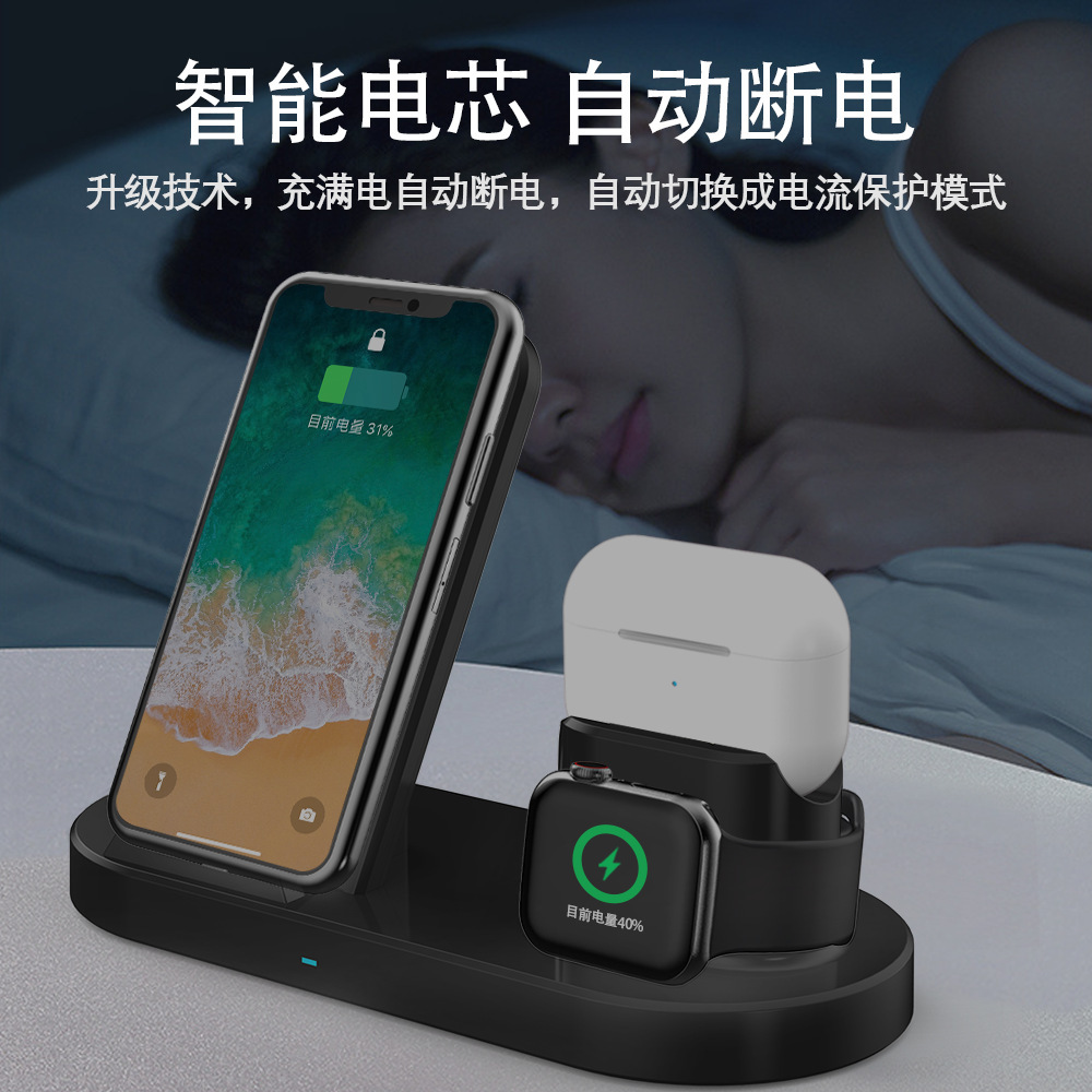 Custom mold three-in-one wireless charger desktop vertical charging stand phone watch earphone wireless fast charging 15W