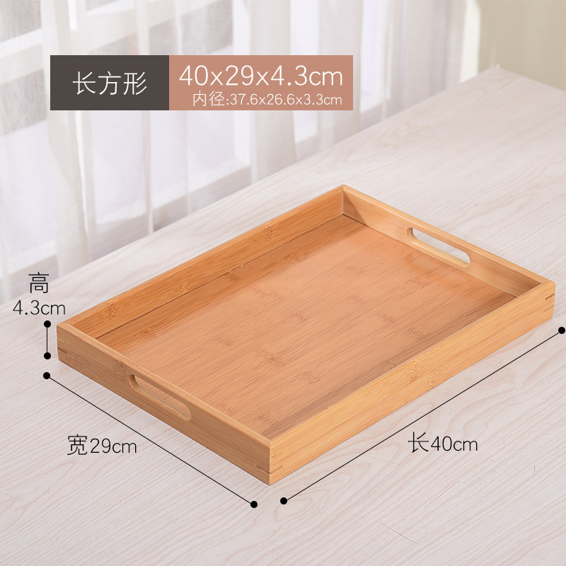 Bamboo wooden rectangular tea cup with handle, hotel restaurant tray, double-ear pastry bread wooden tray