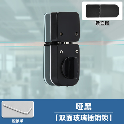 304 Glass Door Lock—No Drilling Required, Frameless Sliding Door, Office Single or Double Door, Brushed Gold, Black Rose Gold, U-Shaped Bolt Lock