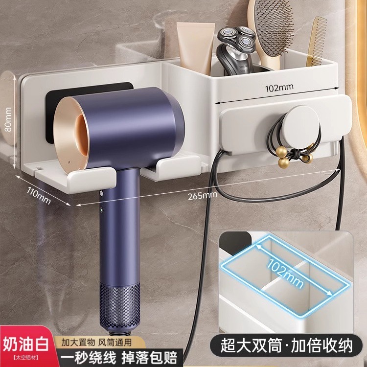 【升级双筒绕线PLUS款】不锈铝-奶油风