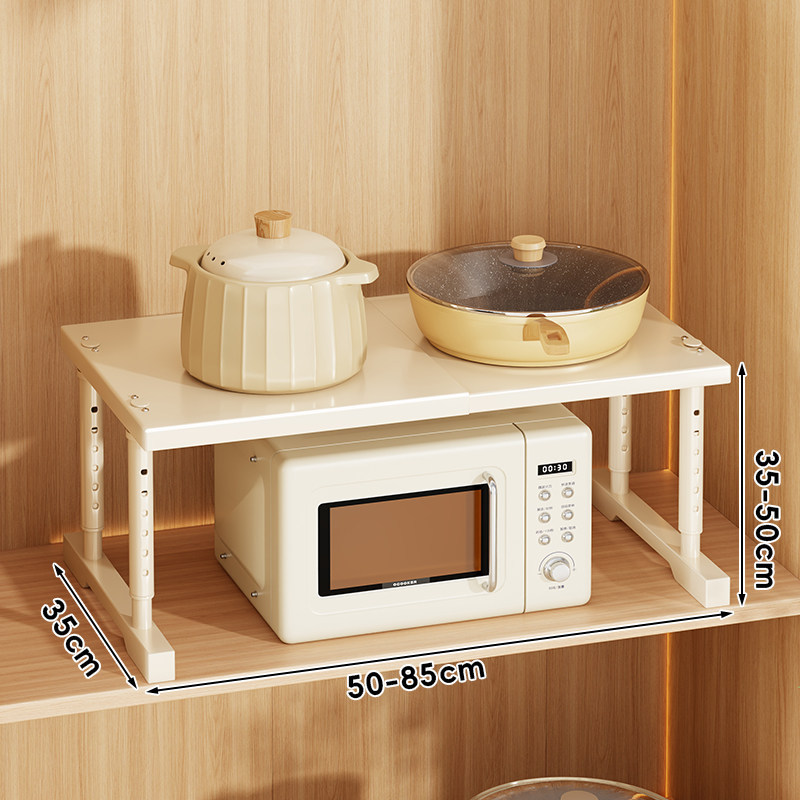 Kitchen Retractable Microwave Oven Shelf, Oven Stand, Countertop Rice Cooker Storage Rack, Fruit and Vegetable Shelf