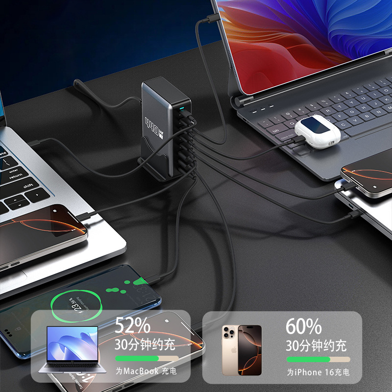 Strictly Selected 500W GaN Charger 28V5A High Power Mobile Phone Tablet Laptop Universal Desktop Charging Station